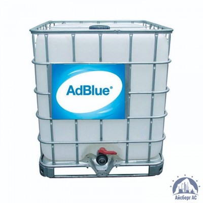 Средство ADBLUE (куб 1000 л) СТО 82851503-041-2012 купить в Барнауле