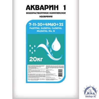 Удобрение Акварин 1 N-P-K+Mg+S+Мэ 7-11-30+4+3+Мэ в хелатной форме купить в Барнауле