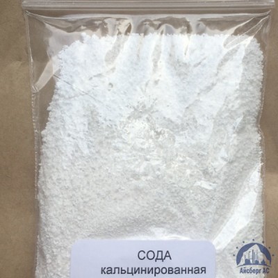Сода кальцинированная (Ф. 25 Кг) купить в Барнауле