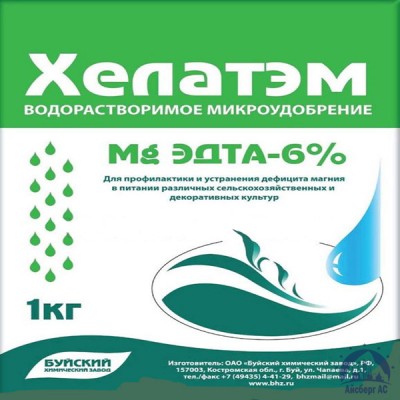 Удобрение ХЕЛАТЭМ Mg 6 Mg EDTA (ЭДТА) 6% купить в Барнауле