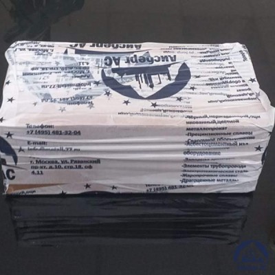 Клапан Ду 6 мм 15НЖ54БК5  купить в Барнауле