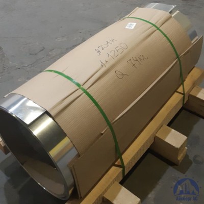 Рулон алюминиевый 0,5х1200 мм АД1Н купить в Барнауле