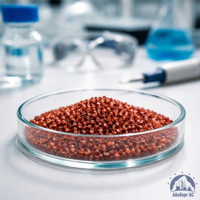 Золото хлорид AuCl3 x H2O купить в Барнауле